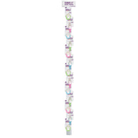 Multipet - TPR Cupcake/Ice Cream Cone  Assortment 12pc. Clip Strip